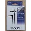 SONY ECM-SP10 Microfono compatto per smartphone / NUOVO / Posta aerea con tra...