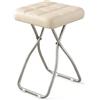 Generic Sedie Pieghevoli da Interno Imbottite Salvaspazio Fino a 100 Kg Sedia Pieghevole Portatile Ultraleggera con Gambe in Metallo per Ospiti Ufficio Casa Campeggiodi Sedie da Giardino(White)