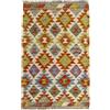 HAMID - Tappeto Kilim Herat, Tappeto Kilim, Kilim Tappeti, 100% Lana, Tessuta a Mano, Tappeti Etnico per Soggiorno, Camera da Letto, Sala da Pranzo,(88x59cm)