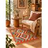 HAMID - Tappeto Kilim Herat, Tappeto Kilim, Kilim Tappeti, 100% Lana, Tessuta a Mano, Tappeti Etnico per Soggiorno, Camera da Letto, Sala da Pranzo, (93x67cm)