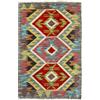 HAMID - Tappeti Kilim, Tappeto Kilim Herat, Tappeto etnico, Tappeti Kilim per soggiorno, Tessuto a mano, 100% lana, Kilim per soggiorno, camera da letto, sala da pranzo, (90x60 cm)