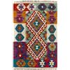 HAMID - Tappeti Kilim, tappeto Kilim Herat, tappeto etnico, tappeti Kilim per soggiorno, tessuto a mano, 100% lana, Kilim per soggiorno, camera da letto, sala da pranzo (91x59 cm)