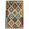 HAMID - Tappeti Kilim, Tappeto Kilim di Herat, Tappeto etnico, Tappeti Kilim per Soggiorno, Tessuto a Mano, 100% Lana, Kilim per Soggiorno, Camera da letto, Sala da pranzo, (90x59cm)