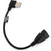 SYSTEM-S Cavo USB 2.0 Typ A (maschio) 90° angle en USB 2.0 Typ A (femminile) 21cm de SYSTEM-S