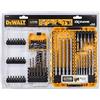 DEWALT DT70760-QZ - Set di 68 punte per trapano in calcestruzzo e metallo, punte di avvitamento per trapano e perforatore SDS-Plus