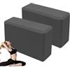 Générique Pilates Foam Blocks, Yoga Balance Blocks Set, EVA Anti Slip 2pcs Split Design 23cm Stretch Support Block for Hot Yoga Gym Meditation Training, Fitness Prop for Beginners Advanced Stability Use