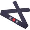Generico Fascia per Karate in Cotone Blu Assorbente e Morbida per Cucina e Lavaggio del Viso Design Giapponese Creativo