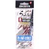 AKAMI Sabiki Akami Serie AKSBNT - Montatura 6 Ami Gold con Filamenti Luccicanti - Vera Pelle di Pesce - Fluorocarbon Invisibile (HOOK #8)