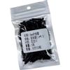 harayaa Occhielli per Racchette da Badminton, Occhielli per Macchine Incordatrici, Resistenti, Leggeri, Protezioni per Corde Nere per Attrezzatura da Tennis