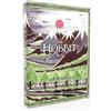 BOURGOIS Le hobbit edition jeunesse
