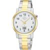 Master Time Orologio da uomo MTGA-10956-12M