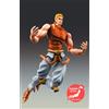 Medicos Entertainment Rare Jojo's Bizarre Avventura S.A.S Dio Awakening 3rd Ver. Figura Dal Giappone