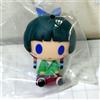 Bandai The Apothecary Diaries - Premio D: Figura Chokonokko - Ver. Maomao B