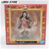 Bandai Raro Demonio Slayer Infinito Treno Kuji 2020 Nezuko Kamado Figura Dal Giappone