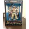 BANPRESTO Raro one piece Edward Newgate Figura Marin Ford Special Colore Ver. Dal Giappone