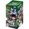 Detective Conan Grande Battaglia Tra Ovest E Est CT-P02 Scatola Booster TCG