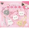PIANIFICAZIONE ULTRA NUOVA Pomerania Mochi Peluche Charm Bead Strap Set Completo di 5 PIANIFICAZIONE ULT...