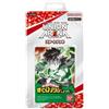 Bandai Union Arena My Hero Academia Mazzo Di Partenza TCG GIAPPONE UFFICIALE