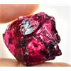 39.35 CT Naturale Rosso Marrone Painite Grezzo FACET Top Qualità Mogok Agrati