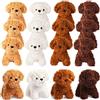 Skylety 12 Pezzi Mini Portachiavi a Forma di Cane Bomboniere a Tema Cucciolo Portachiavi a Forma di Animale con Peluche per Bambini Premi Regali Carnevale Compleanno, 4,8 Pollici (Stile Carino)