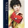 Carolyn Asome Vogue Essentials: Handbags (Copertina rigida)