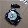 Luxuyvarna Avviamento a strappo compatibile con Zenoah G26L 34F CG260 BC260 T1700-75100
