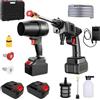 AKIZA Kit Idropulitrice Soffiatore Portatile Elettrica ad Alta Pressione con 2 Batterie da 48V e Accessori Fresa per Pulizia Auto Giardino e Superfici Esterne Soffiatore Polvere e Foglie
