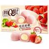 Generico Mochi Taiwan Dessert - Morbidi Dolcetti Artigianali, Snack Asiatico Premium, Esperienza Autentica con Cuore Cremoso, Confezione da 80g (8 pezzi) (FRAGOLA)