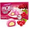 Generico Mochi Taiwan Dessert - Morbidi Dolcetti Artigianali, Snack Asiatico Premium, Esperienza Autentica con Cuore Cremoso, Confezione da 80g (8 pezzi) (MIRTILLO ROSSO)