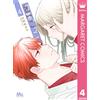 Aona Yamagata Bandage Play 4 (Tascabile)