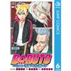 Mikio Ikemoto Boruto 6 ?naruto Next Generations? (Tascabile)