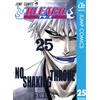 Taito Kubo [Bleach 25 No Shaking Throne] (Tascabile)