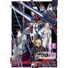 Tonight Kiyoshi Mobile Suit Gundam F90Ff (7) (Tascabile)