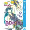 Katsura Hoshino D.Gray-Man 20 (Tascabile)