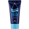 MIZON Hyaluronic Ultra Suboon Cream 45 ML