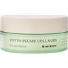 MIZON Phyto Plump Collagen Eye Gel Patch 60 PZ