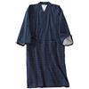 KINMBRA un-brand Kimono Giapponese da Uomo in Cotone a Doppia Garza Vestaglia Plus Size Abbigliamento Zen Abbigliamento taoista (Taglia XL, B3)