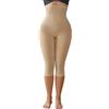 Suprenx Leggings Modellanti a Vita Alta per Le Donne Controllo della Pancia Senza Cuciture Body Shaper Butt Lift Coscia più Sottile, Beige, Large