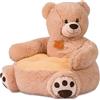 Palmitessa Poltrona Bambini 2 Anni Poltroncina per Bambini Orso Peluche, Sedia per Bambini, Comoda e Legger Per Bambini 12+ Mesi,Beige (orso beige)