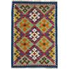 HAMID - Tappeti Kilim, Tappeto Kilim di Herat, Tappeto etnico, Tappeti Kilim per soggiorno, Tessuto a mano, 100% lana, Kilim per soggiorno, camera da letto, sala da pranzo (85x61 cm)