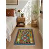 HAMID - Tappeti Kilim, Tappeto Kilim di Herat, Tappeto etnico, Tappeti Kilim per soggiorno, Tessuto a mano, 100% lana, Kilim per soggiorno, camera da letto, sala da pranzo (84x61 cm)