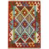 HAMID - Tappeti Kilim, Tappeto Kilim Herat, Tappeto etnico, Tappeti Kilim per soggiorno, Tessuto a mano, Tessuto a mano, 100% lana, Kilim Per soggiorno, camera da letto, sala da pranzo (87x63 cm)