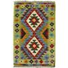 HAMID - Tappeti Kilim, Tappeto Kilim di Herat, Tappeto etnico, Tappeti Kilim per soggiorno, Tessuto a mano, 100% lana, Kilim per soggiorno, camera da letto, sala da pranzo (94x62 cm)