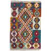 HAMID - Tappeti Kilim, Tappeto Kilim di Herat, Tappeto etnico, Tappeti Kilim per Soggiorno, Tessuto a Mano, 100% Lana, Kilim per Soggiorno, Camera da letto, Sala da pranzo, (94x61cm)