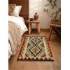 HAMID - Tappeti Kilim, Tappeto Kilim Herat, Tappeto etnico, Tappeti Kilim per soggiorno, Tessuto a mano, 100% lana, Kilim per soggiorno, camera da letto, sala da pranzo, (83x58 cm)