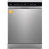 Midea MDWEF1433DSS-WE, Lavastoviglie freestanding 14 su misura, cestino per posate, cestello superiore regolabile in altezza, Aqua Stop, Prepartenza, argento