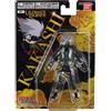 Bandai ULTIMATE LEGENDS NARUTO - HATAKE KAKASHI
