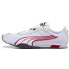 PUMA Sneakers H-Street unisex, Scarpe, Bianco, 46