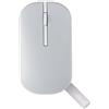 Asus - Souris Marshmallow MD100 gris