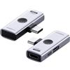 Hagibis Splitter USB-C con ricarica rapida da 100 W e USB 3.2 da 10 Gbps, adattatore OTG 2 in 1 per iPhone 16/15 Pro Max, iPad Pro, MacBook, Rog Ally, Steam Deck, Quest 3 2 (TUA09 USB-C + PD)
